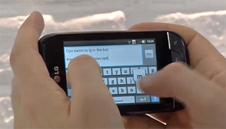 LG Optimus Net (P690) - доступный смартфон на ОС Android 2.3